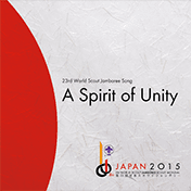 A Spirit of Unity